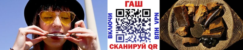 Купить наркотик Черкесск Alpha-PVP  КОКАИН  Меф мяу мяу  Канабис 