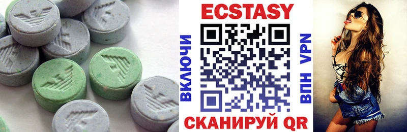 Ecstasy Philipp Plein  Черкесск 
