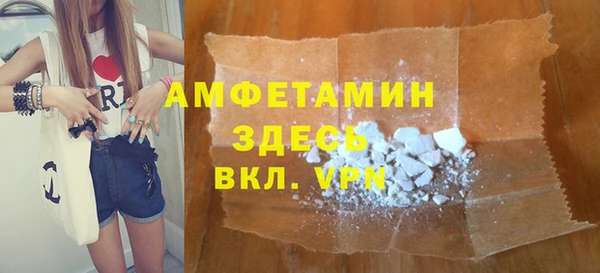 тгк Киренск