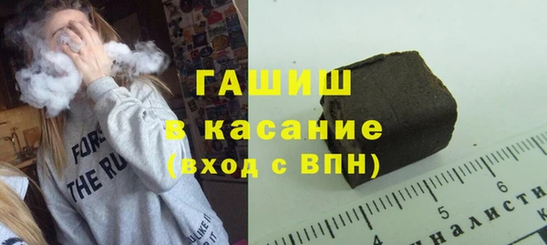 мескалин Кодинск