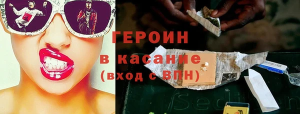 дживик Козловка