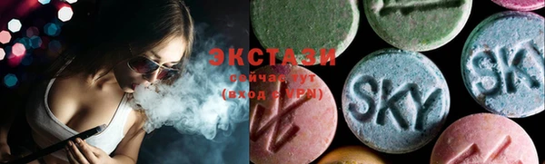 меф Киреевск