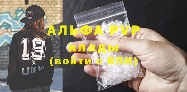 меф Киреевск