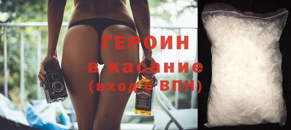 дживик Козловка