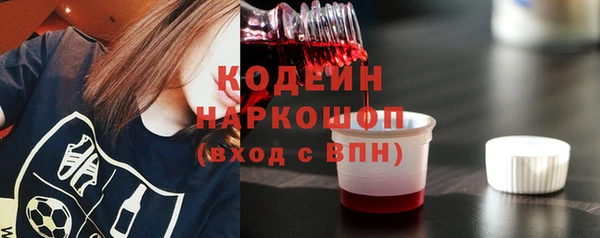 тгк Киренск