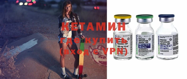 тгк Киренск