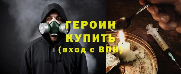 spice Козельск