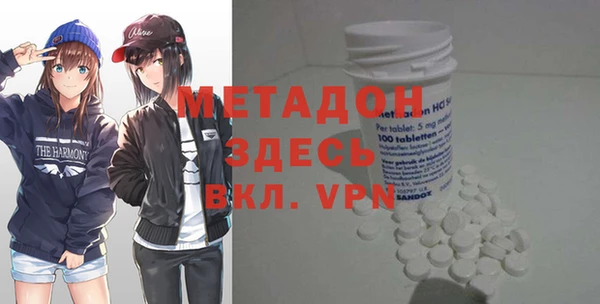 меф Киреевск