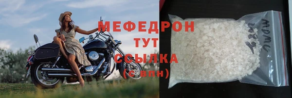 spice Козельск