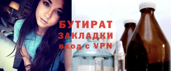 дживик Козловка