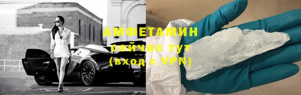 меф Киреевск