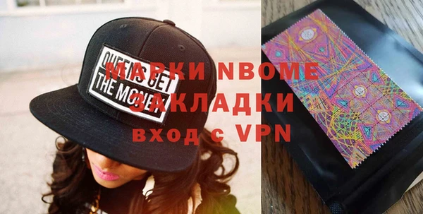 тгк Киренск