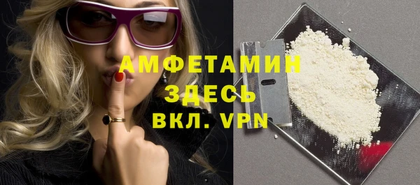 тгк Киренск