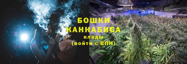 мескалин Кодинск