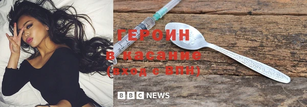 мескалин Кодинск