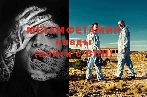 мескалин Кодинск