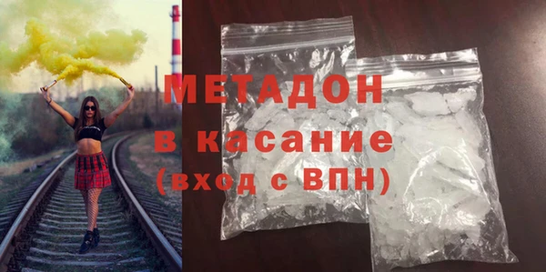 дживик Козловка
