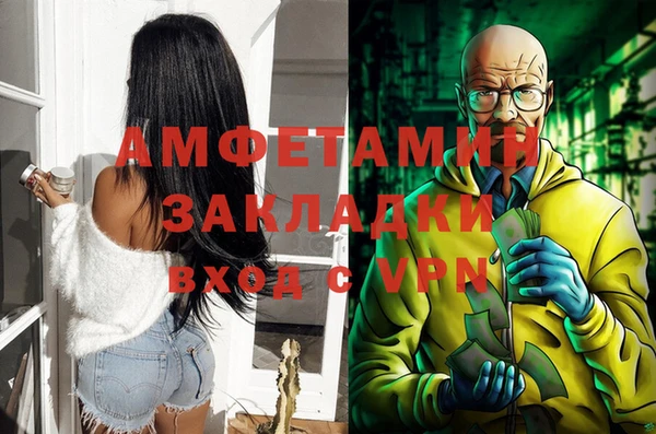 тгк Киренск