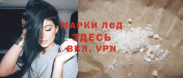 меф Киреевск