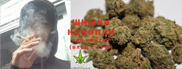 мескалин Кодинск