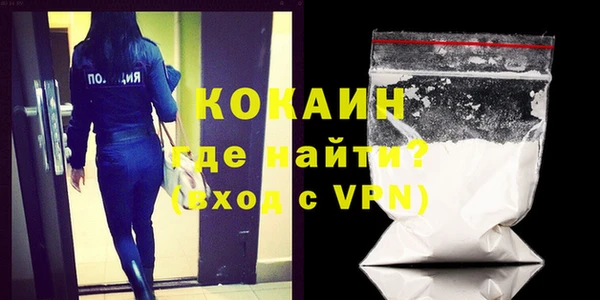 меф Киреевск