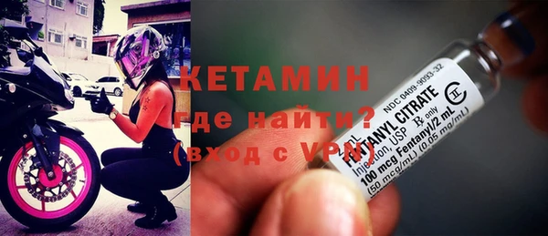 меф Киреевск