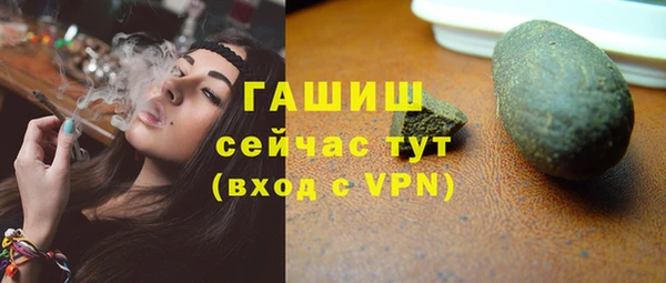 тгк Киренск