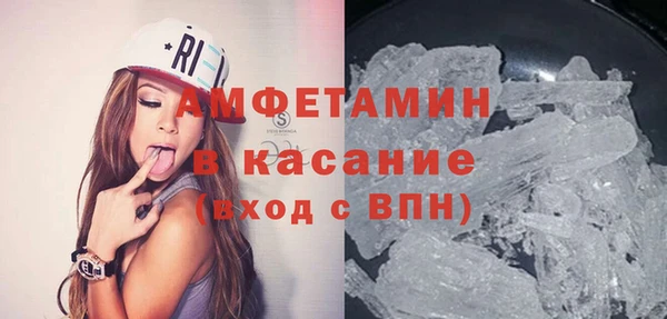 spice Козельск