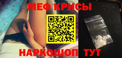 гашик Кулебаки