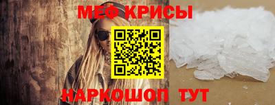 гашик Кулебаки