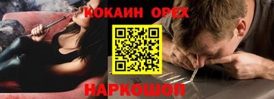 гидропоника Кумертау