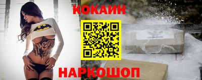 гашик Кунгур