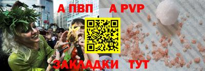 гидропоника Кумертау