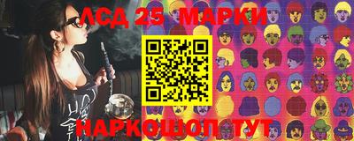 гидропоника Кумертау