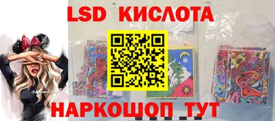 гашик Кулебаки