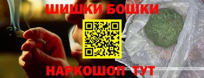 гидропоника Кумертау