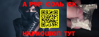 гашик Кунгур