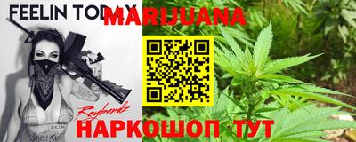гашик Кунгур