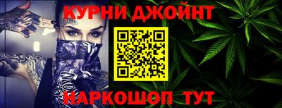 гашик Кунгур