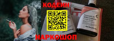 гидропоника Кумертау