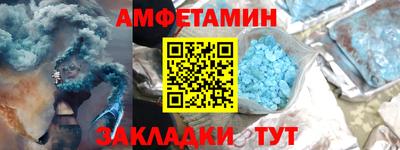 гидропоника Кумертау