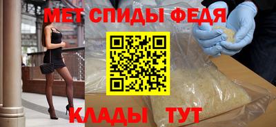 гидропоника Кумертау