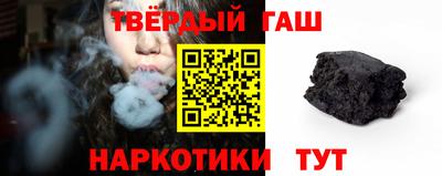 гидропоника Кумертау