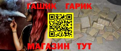 гидропоника Кумертау