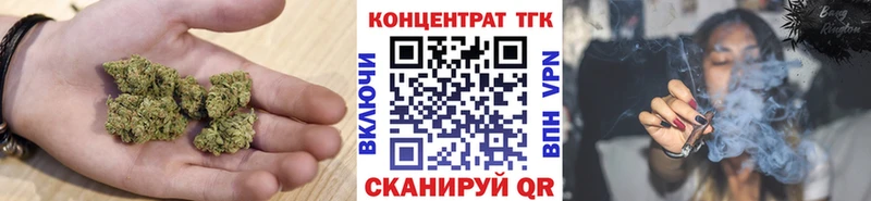 ТГК гашишное масло  hydra рабочий сайт  Черкесск  дарк нет какой сайт  дарнет шоп 