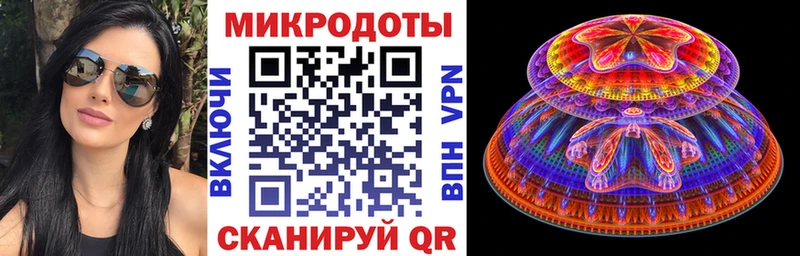 Галлюциногенные грибы мухоморы  МЕГА зеркало  Черкесск 